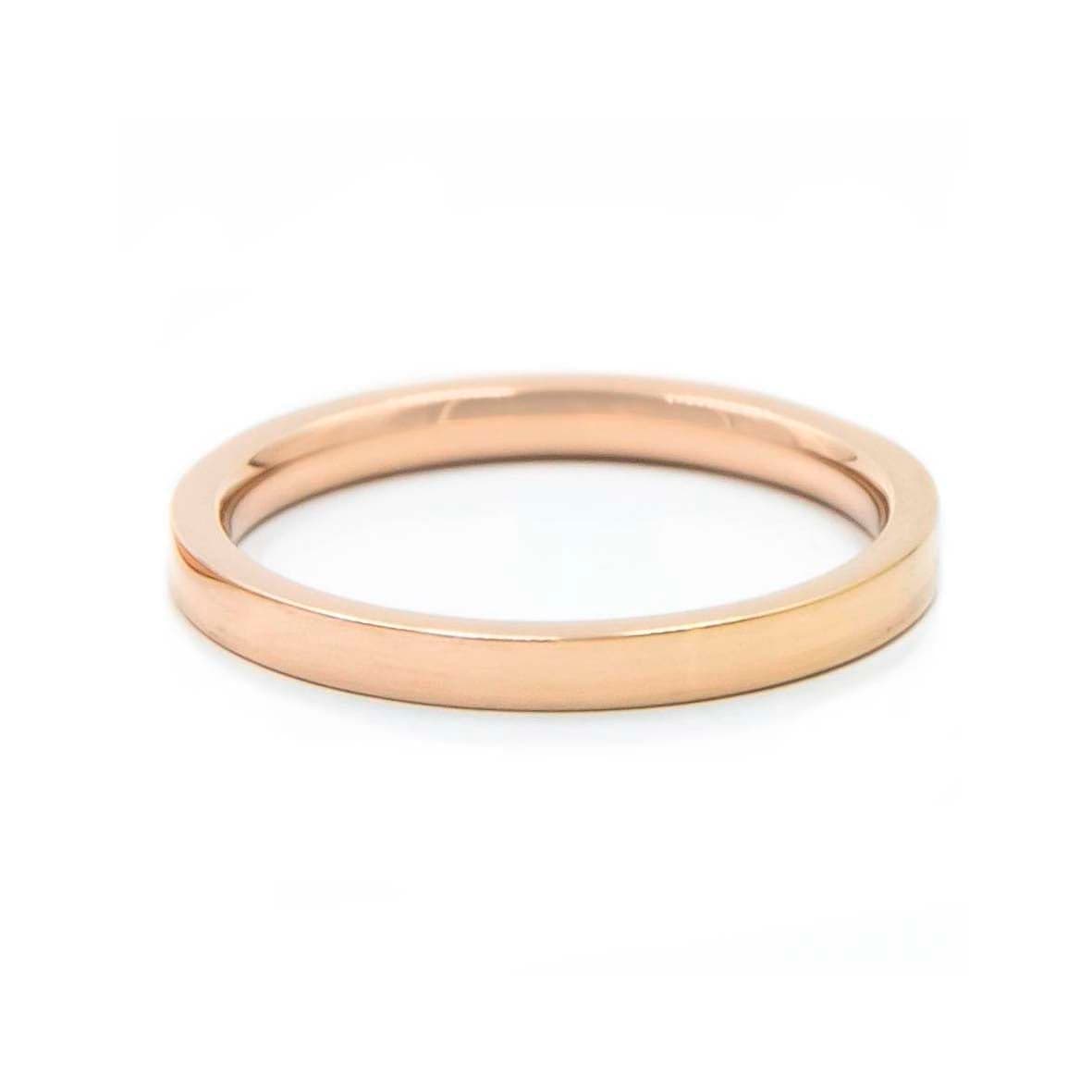 Anillo Singular